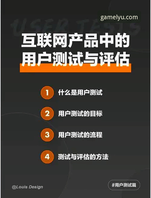 乐鱼APP安卓版 老用户亲测:乐鱼APP安卓版下载与使用心得,这些细节让你事半功倍