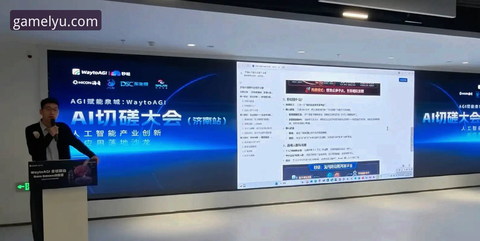 乐鱼体育数据 乐鱼体育数据洞察:从实时赛事到智能分析的演进之路