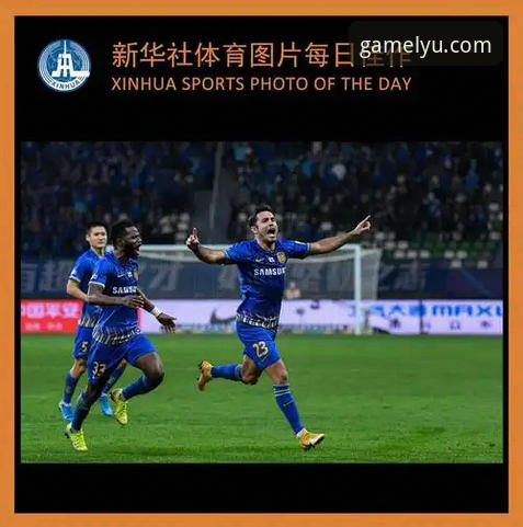 乐鱼APP使用教程 乐鱼体育平台使用全指南:5个关键步骤快速掌握乐鱼APP核心功能